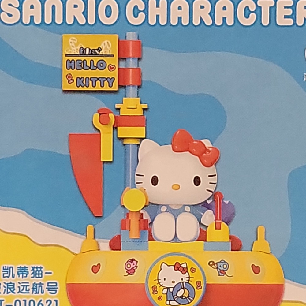 Sanrio Characters Great Voyage Adventure Building Blocks. Hello Kitty Character